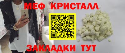 индика Ставрополь
