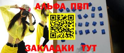 бутират Среднеуральск