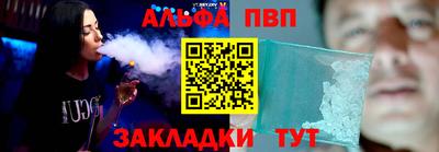 бутират Среднеуральск