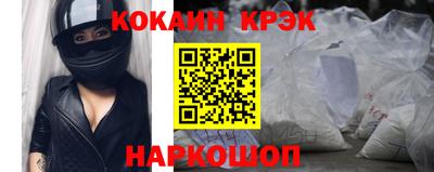 бутират Среднеуральск