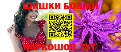 бутират Среднеуральск