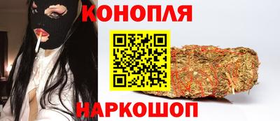 бутират Среднеуральск