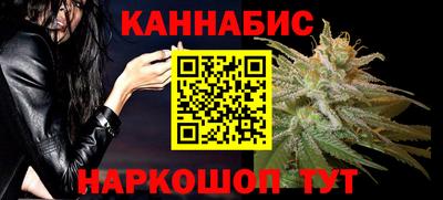 бутират Среднеуральск