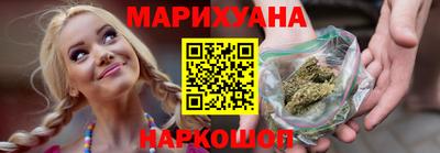 бутират Среднеуральск