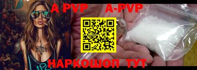 бутират Среднеуральск