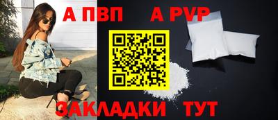 бутират Среднеуральск