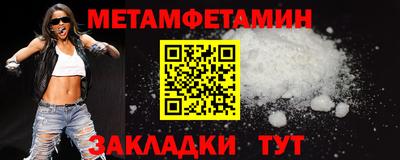 бутират Среднеуральск
