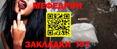 бутират Среднеуральск